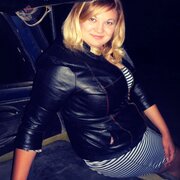 Екатерина (@ekaterina32281) — моя фотография № 21