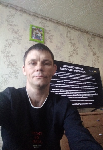 Моя фотография - Сергей, 39 из Арсеньев (@sergey973588)