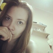 Kitty Rose 29 Novosibirsk