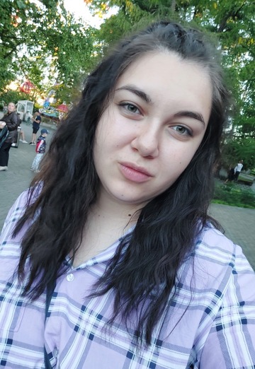 My photo - Elena, 23 from Arkhangelsk (@elena531849)