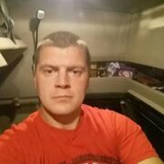 MINDE, 41, Коммунар