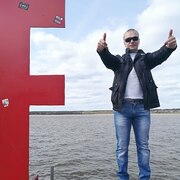 Игорь, 36, Добрянка