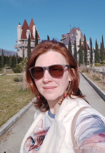My photo - Yuliya, 42 from Sochi (@uliya277768)
