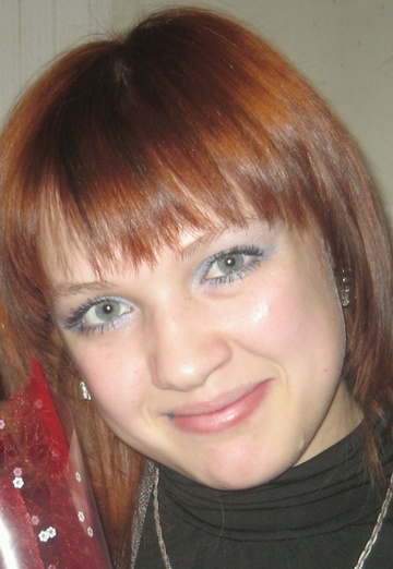La mia foto - Ekaterina, 36 di Udačnyj (@ekaterina2817)