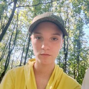 Александра, 19, Москва