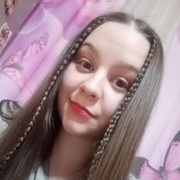 Полина, 24, Магадан