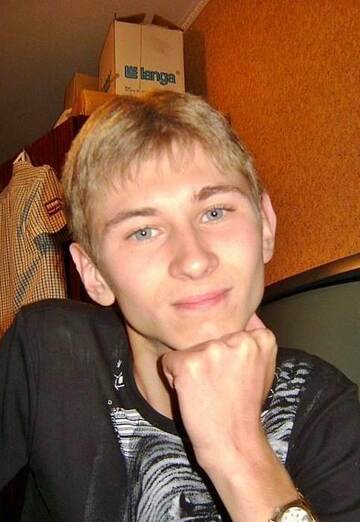 Моя фотография - Сергей, 31 из Нижний Новгород (@sergeyarh2044)