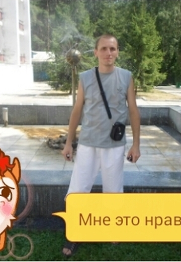 Aleksandr (@aleksandr497764) — my photo № 3