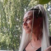 Екатерина, 37, Екатеринбург