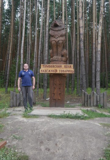 My photo - Aleksey, 36 from Tula (@aleksey23755)