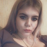 Екатерина 30 лет (Водолей) на сайте знакомств Горно-Алтайска