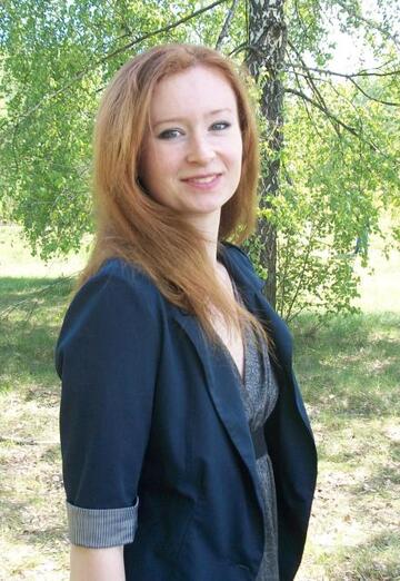 Моя фотографія - Светлана, 37 з Звенигородка (@svetlana97296)