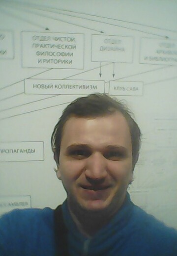 My photo - viktor, 36 from Georgiyevsk (@viktor147226)