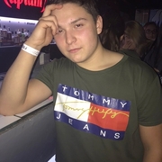 Александр, 22, Сосновское
