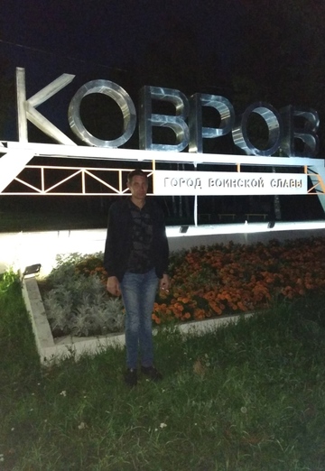 Моя фотография - Анатолий, 41 из Ковров (@anatoliy74996)