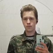 Андрей, 19, Медведево