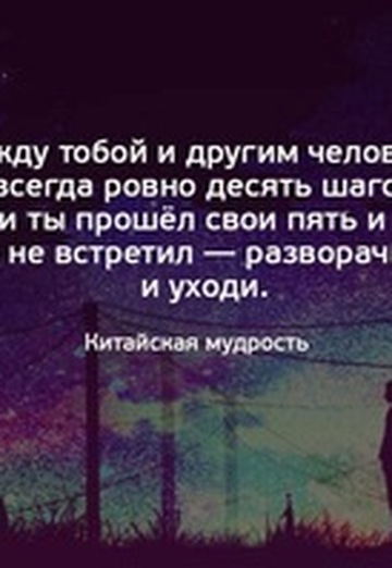 Dmitriy (@dmitriy301896) — my photo № 3