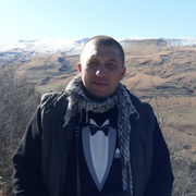 Gorynych 48 Krasnodar