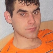 Alex, 35, Сенгилей