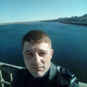 Maksim 39 Irkutsk