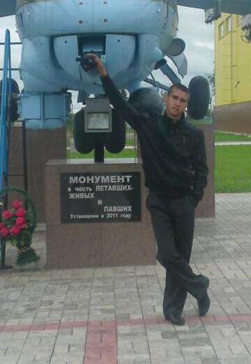 Моя фотография - Алексей, 33 из Чебоксары (@dobriy11090)