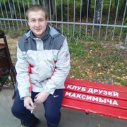 Сергей, 31, Павлово
