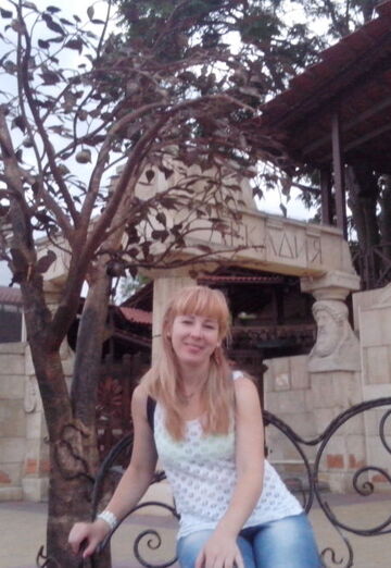 Minha foto - Oksana, 45 de Tynda (@slovargups)