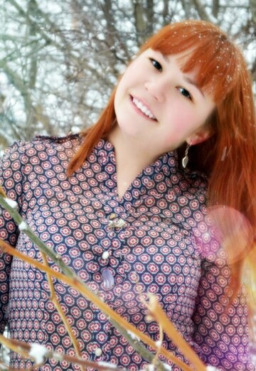 Моя фотография - Ольга, 26 из Горно-Алтайск (@olgaevgenevnakuzmina)