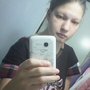 Арина, 27, Березовский