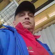 фомин, 47, Ожерелье