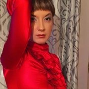 Татьяна, 37, Лучегорск