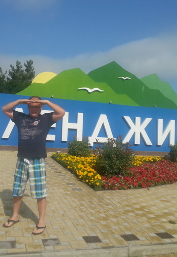 Моя фотография - АЛЕКСАНДР, 48 из Котельники (@aleksandr404016)