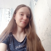 Вика, 19, Нижний Новгород