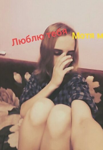 Elena (@elena277818) — my photo № 4