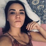 Яна, 37, Краснотурьинск