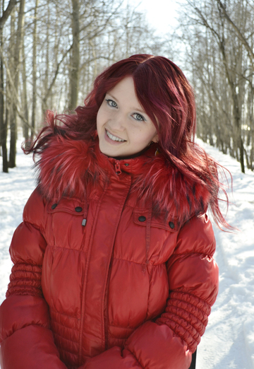 My photo - Yuliya, 30 from Yekaterinburg (@uliya49881)