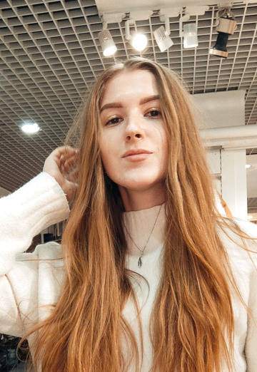 Моя фотография - Наталья, 19 из Санкт-Петербург (@natalya377824)