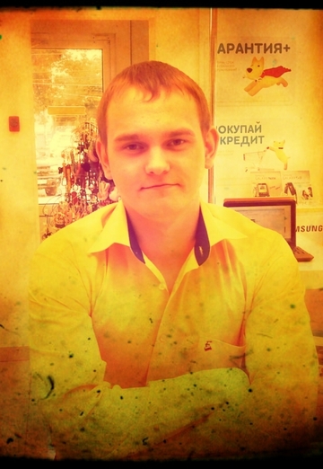 Andrey (@andrey103837) — my photo № 3