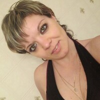 Знакомства Волгодонск Без Регистрации С Фото