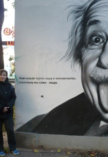 Моя фотографія - Ольга, 51 з Рибінськ (@olga200141)
