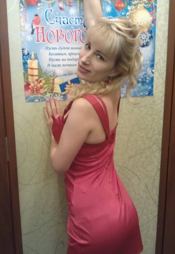 Моя фотография - Катюшка, 36 из Москва (@katushka4599)