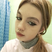Таисия, 18, Рославль