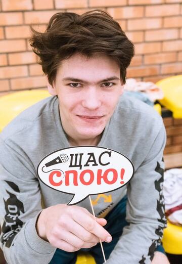 Моя фотография - Захар Тимофеев, 22 из Полярные Зори (@zahartimofeev)