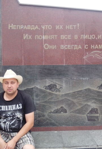 My photo - Ilya, 42 from Bugulma (@ilya31075)