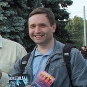 Victor 58 Nizhny Novgorod