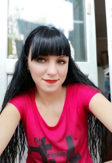 Моя фотография - Наталья, 31 из Новобурейский (@natalya260836)