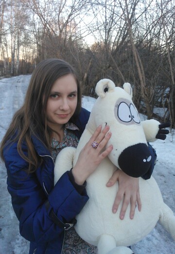 La mia foto - Katerina Salvatore, 33 di Vladimir (@ekaterina46617)