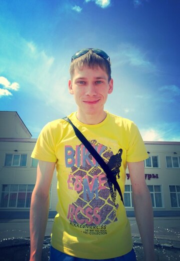 Моя фотография - Андрей Гришин, 36 из Ишим (@andreygrishin10)