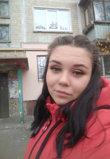 Моя фотография - Анастасия, 24 из Киев (@anastasiya148227)