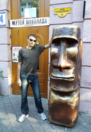 My photo - Sergey, 41 from Smila (@sergey566634)